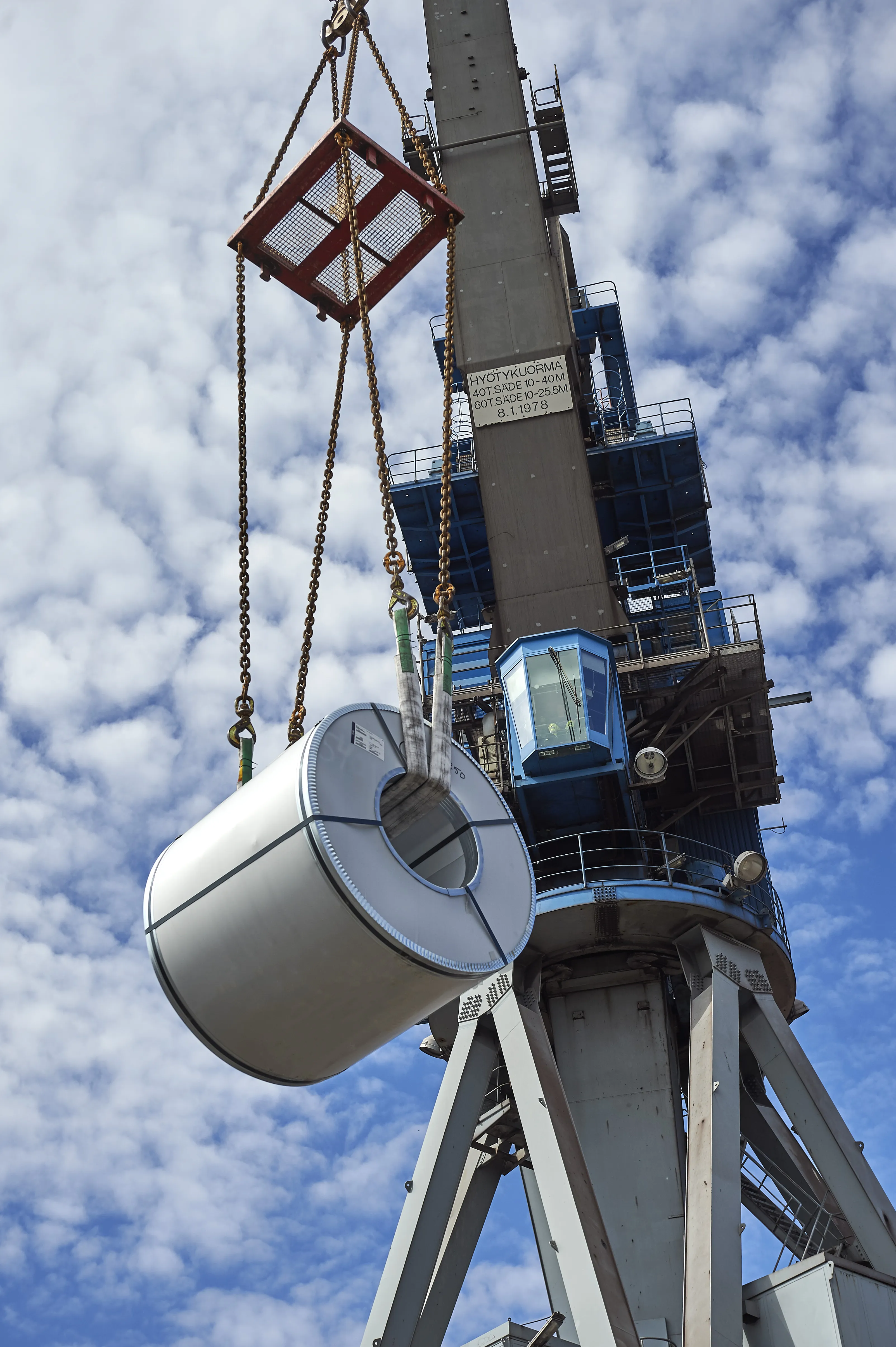 SSAB;n teräksentuotantoa Raahessa